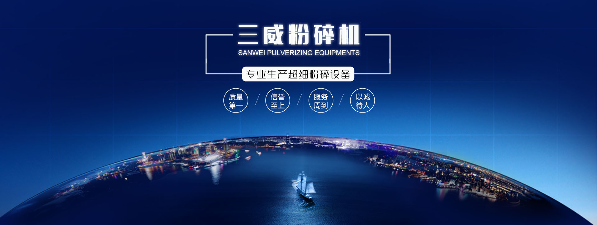 pg模拟器试玩入口